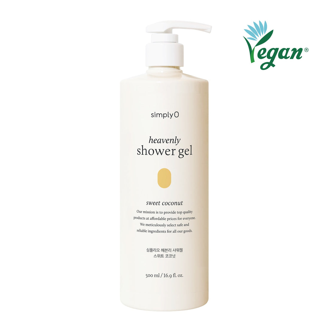 Heavenly shower gel 500g (sweet coconut) - Bvoy Beauty