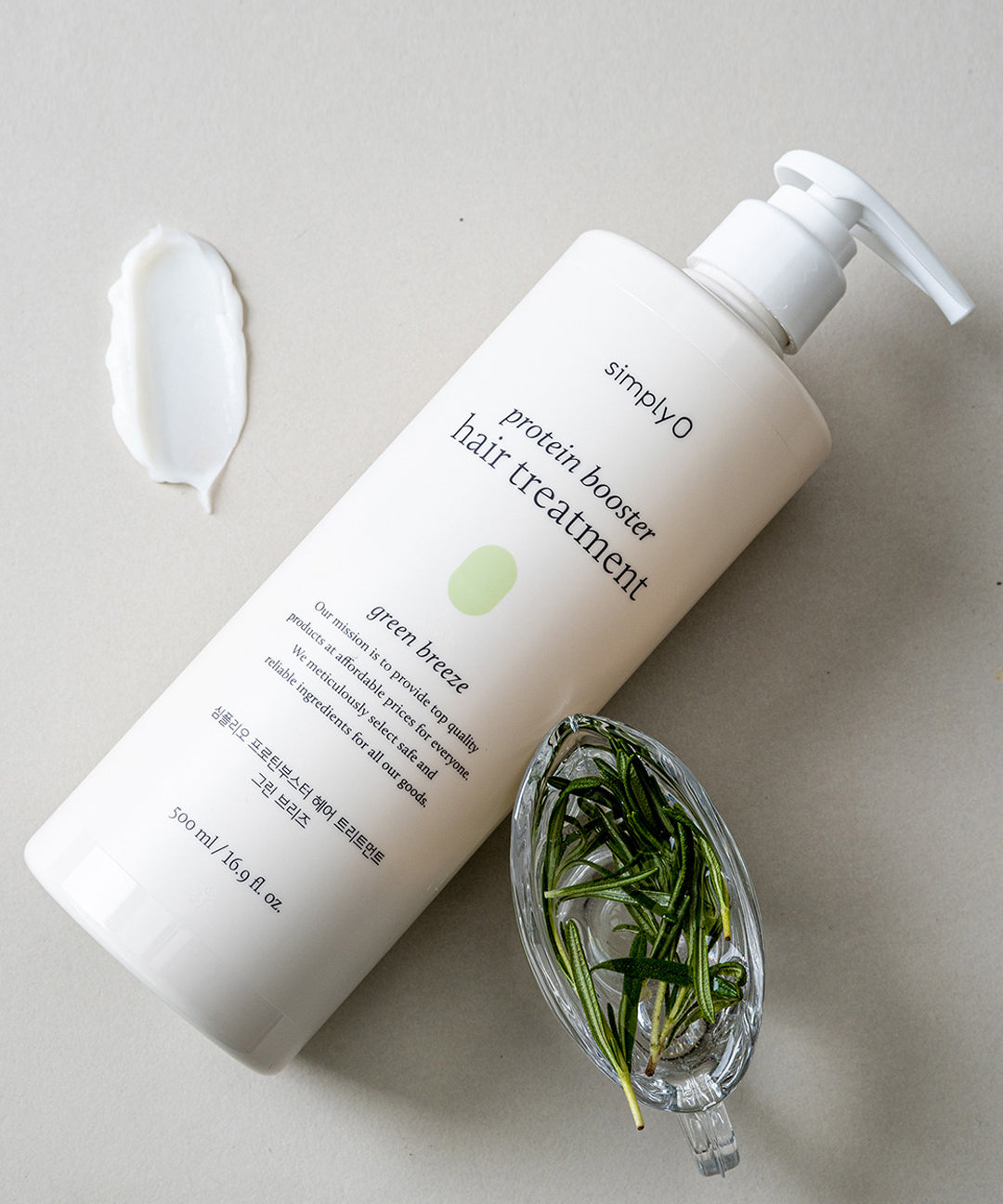 Protein booster hair treatment 500g (green breeze) - Bvoy Beauty