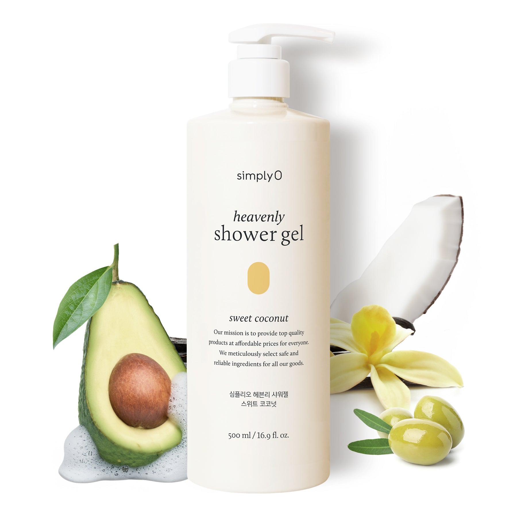Heavenly shower gel 500g (sweet coconut) - Bvoy Beauty