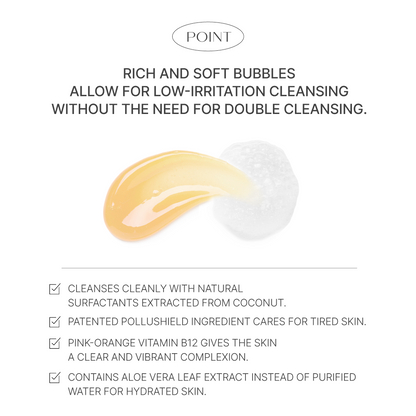 VITAMIN B CLEANSER - Bvoy Beauty