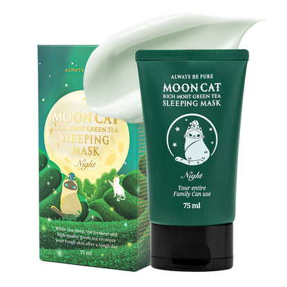 Green Tea Sleeping Mask 75ml