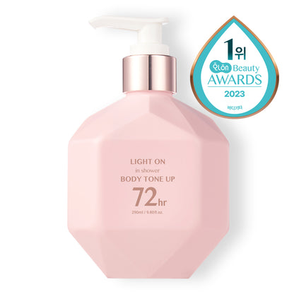 BOM Light On In Shower Body Tone Up