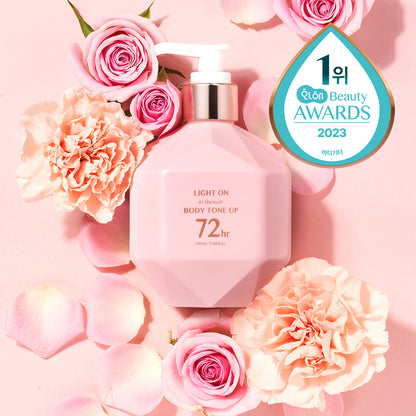BOM Light On In Shower Body Tone Up