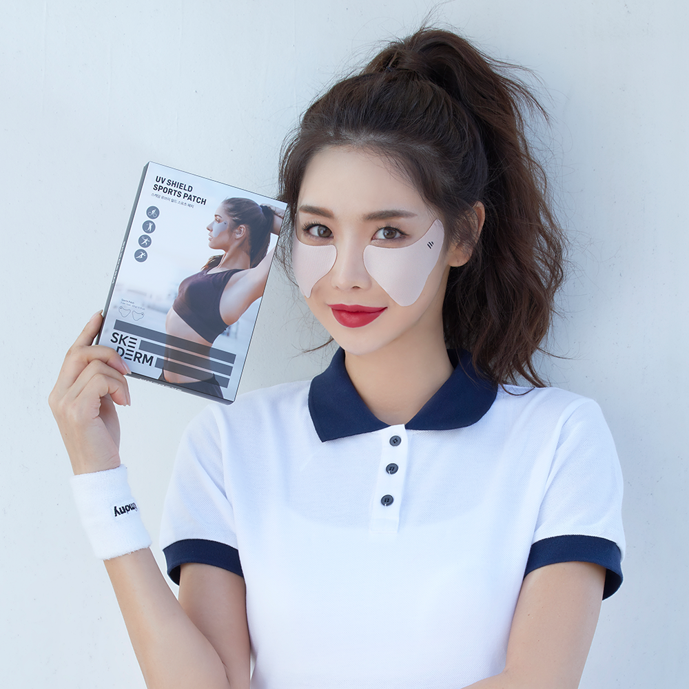 Skederm UV Shield Sports Patch - Bvoy Beauty