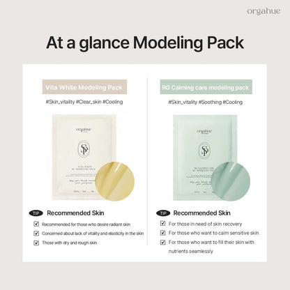 Vita White Modeling Pack - Bvoy Beauty