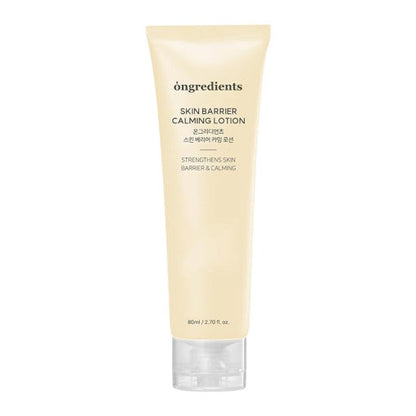 Ongredients Skin Barrier Calming Lotion 80ml - Bvoy Beauty
