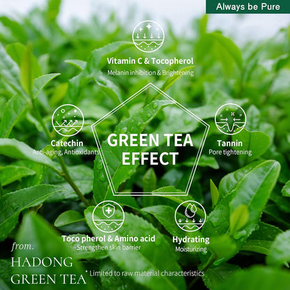 Green Tea Sleeping Mask 75ml