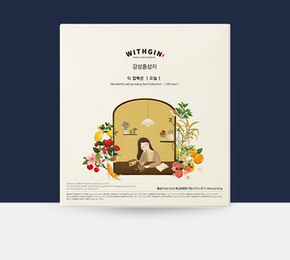 Withjin Sensual Red Ginseng Tea