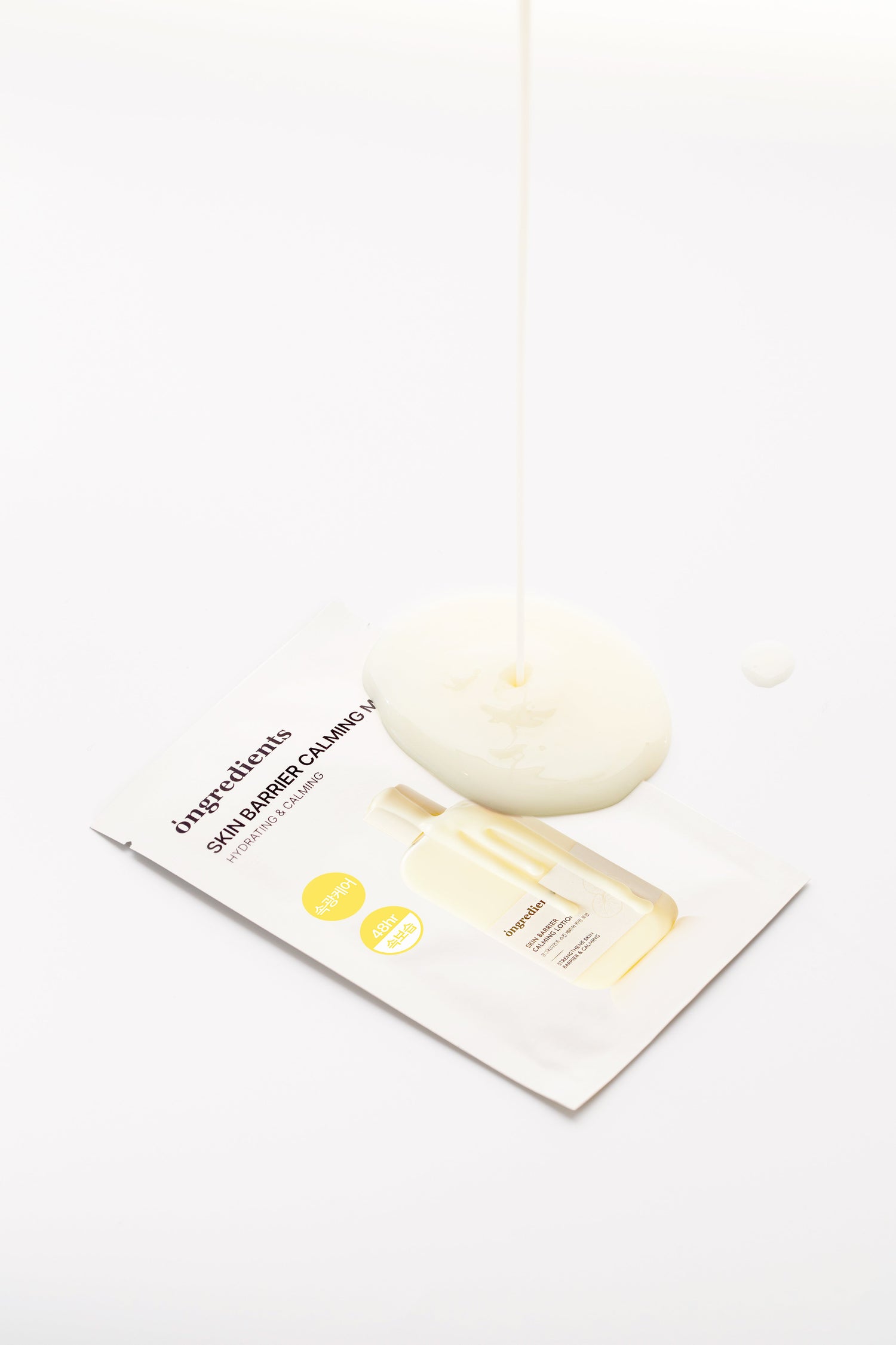 Ongredients Skin Barrier Calming Mask 12ea - Bvoy Beauty
