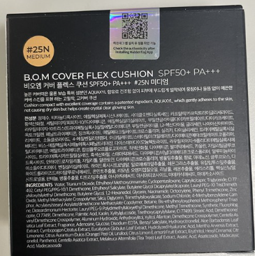 B.O.M Cover Flex Cushion