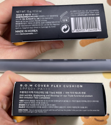 B.O.M Cover Flex Cushion