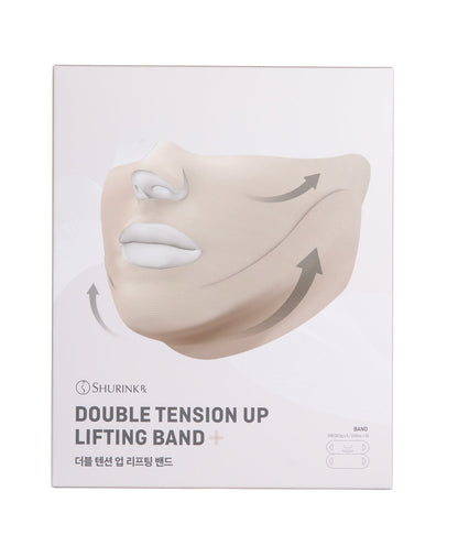 Skederm Double Tension Up Lifting Band - Bvoy Beauty