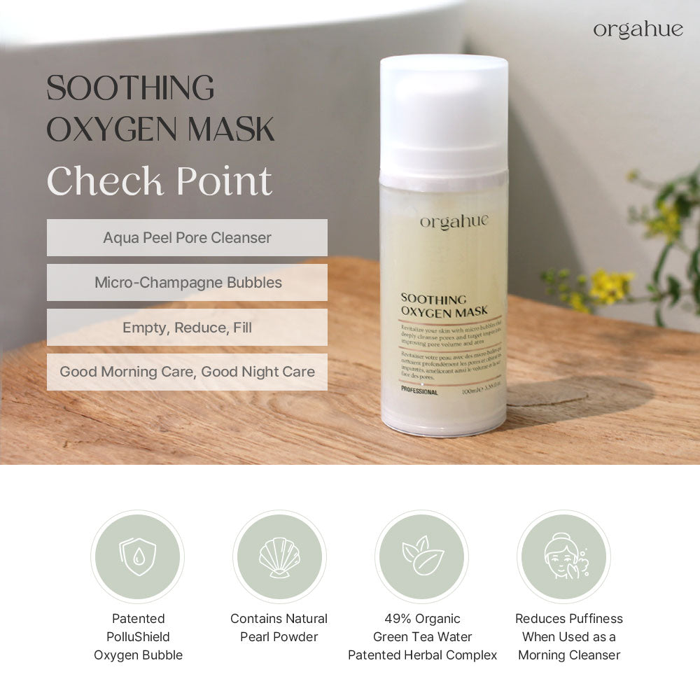 Soothing Oxygen Mask - Bvoy Beauty