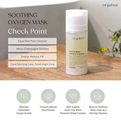 Soothing Oxygen Mask - Bvoy Beauty